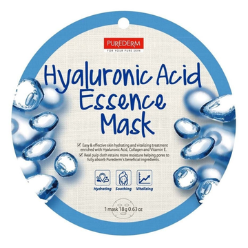 Hyaluronic Acid Essence Mask