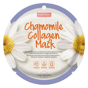 Chamomile Collagen Mask