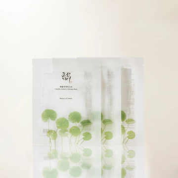 Centella Asiatica Calming Mask – Zklidňující maska s pupečníkem asijským