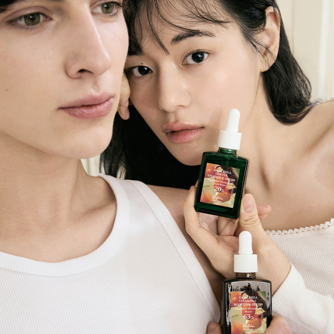 Gentle Vitamin C Serum 30ml