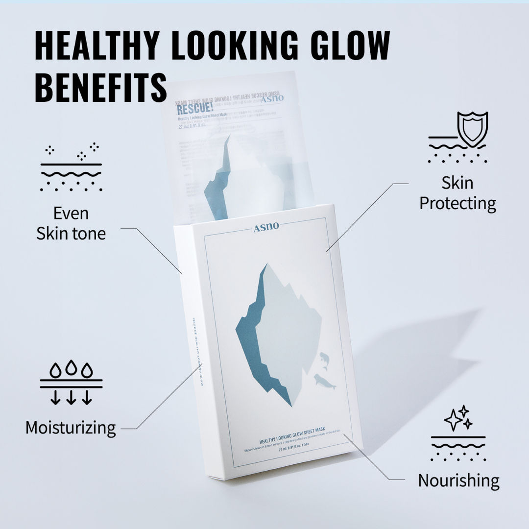Rescure healthy looking glow mask