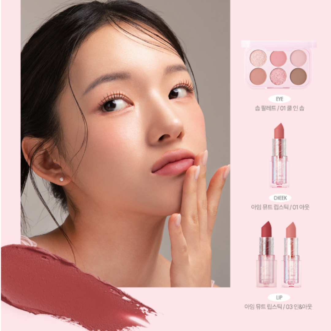 I’M MUTE Lipstick – matná rtěnka s výživnými rostlinnými oleji