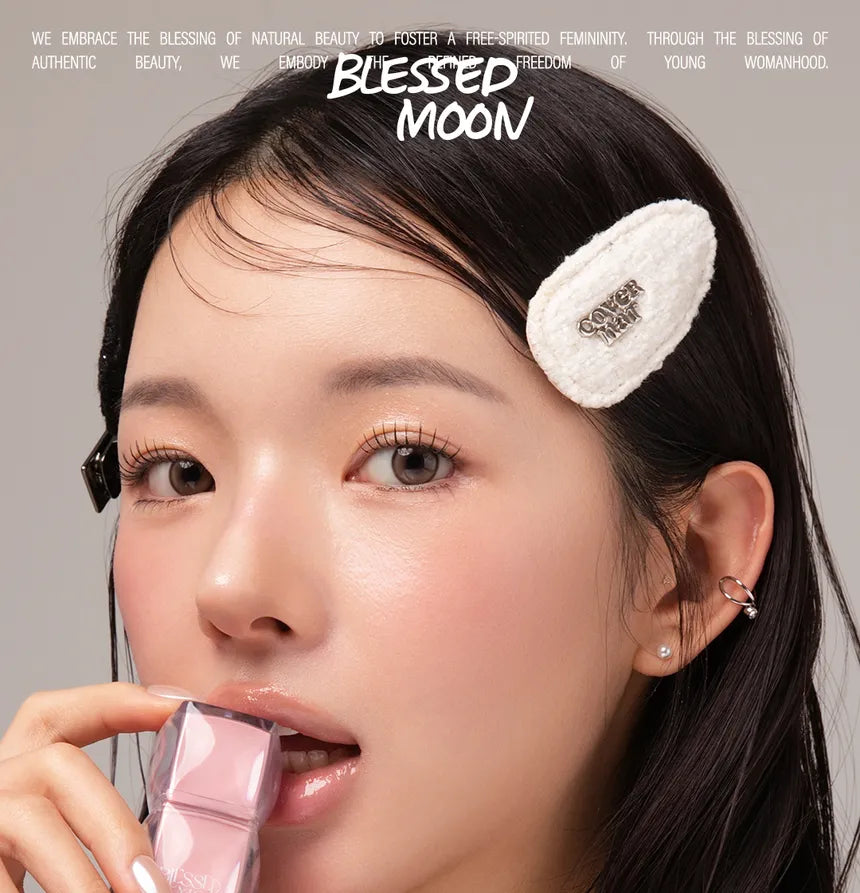 Veil Glow Lip Tint – Rozjasňující tint na rty