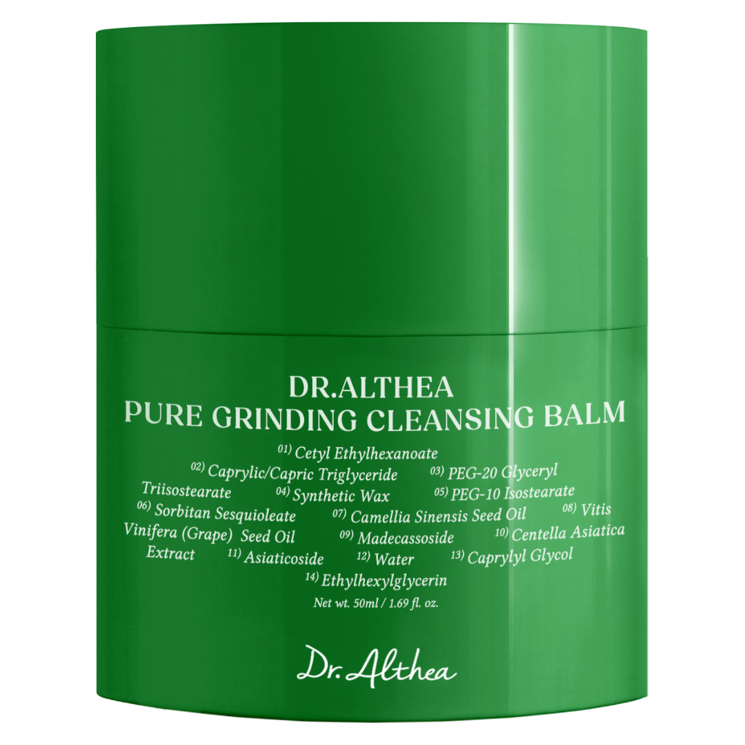 Pure Grinding Cleansing Balm 50ml