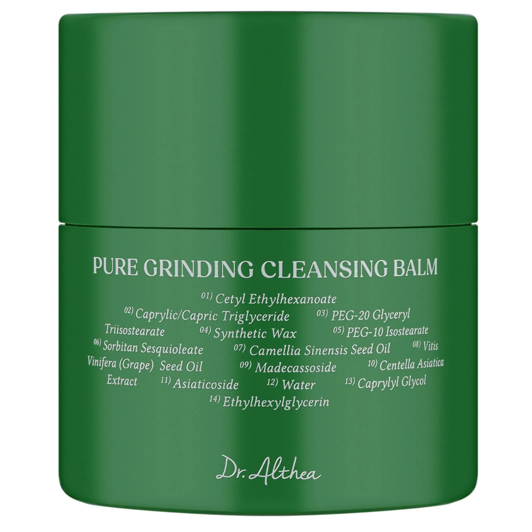 Pure Grinding Cleansing Balm