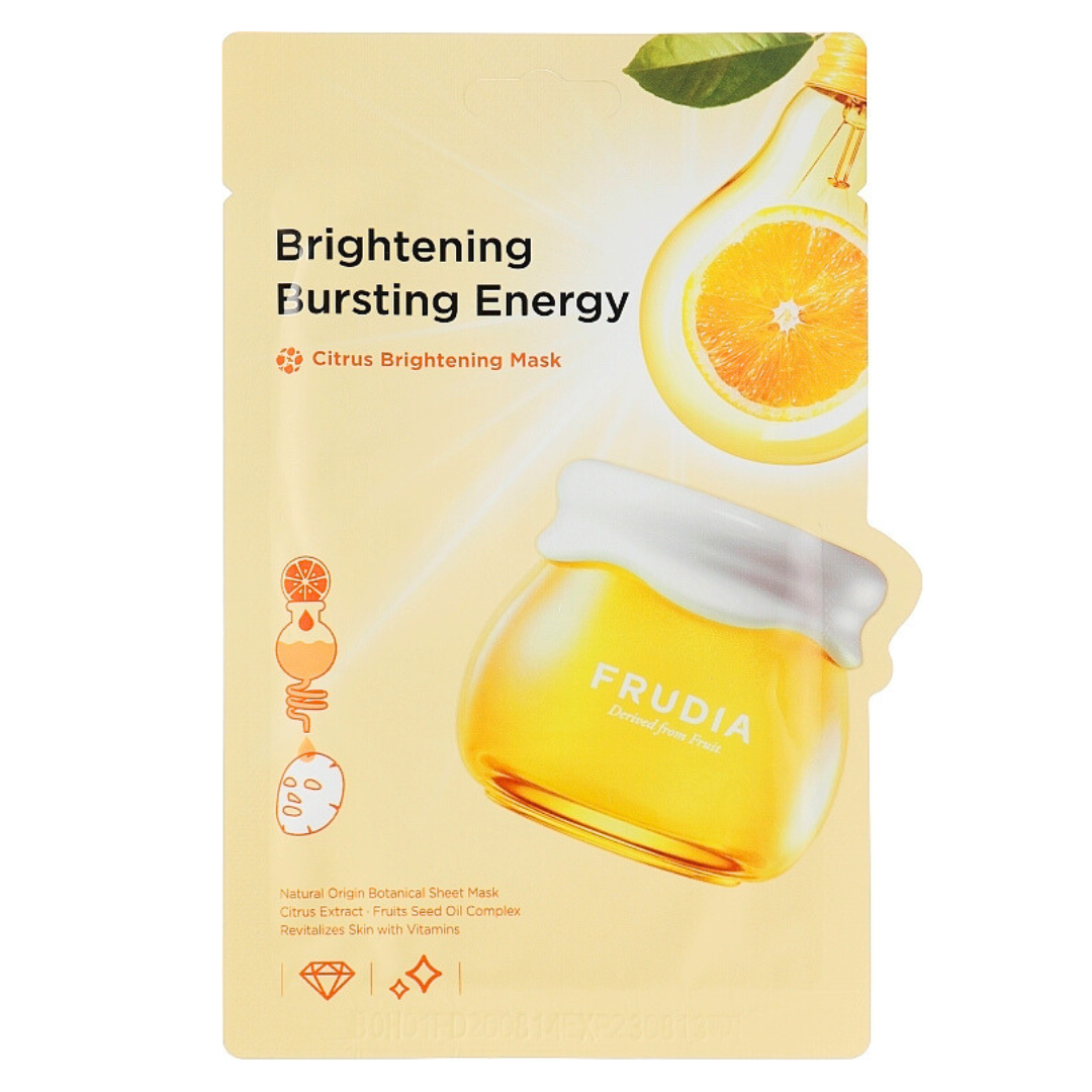 Citrus Brightening Mask