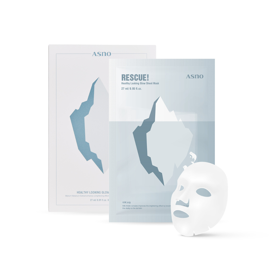Rescure healthy looking glow mask