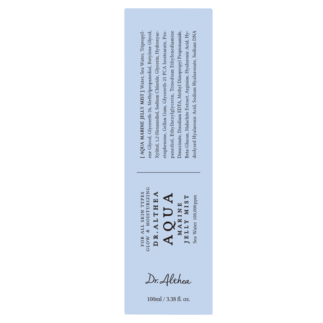 Aqua Marine Jelly Mist